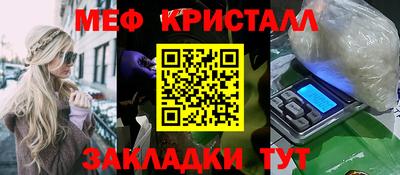 apvp Бердск
