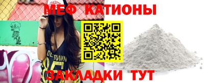 MDMA Premium VHQ Боровичи