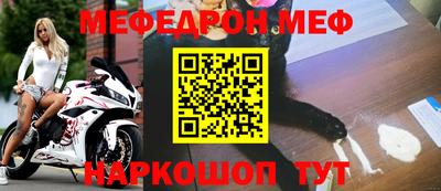 apvp Бердск