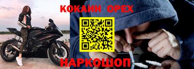 MDMA Premium VHQ Боровичи