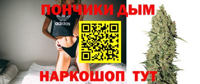 меф VHQ Братск