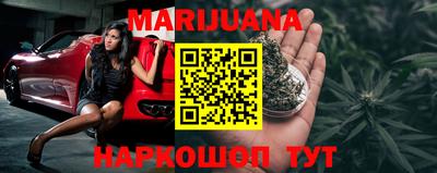 MDMA Premium VHQ Боровичи