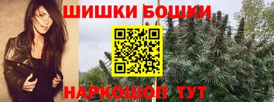 меф VHQ Братск
