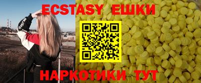 MDMA Premium VHQ Боровичи