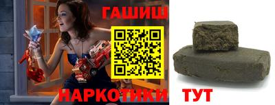 apvp Бердск