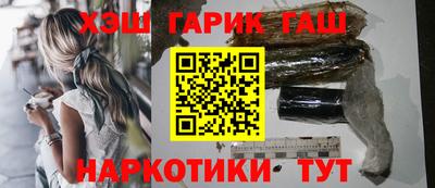 apvp Бердск